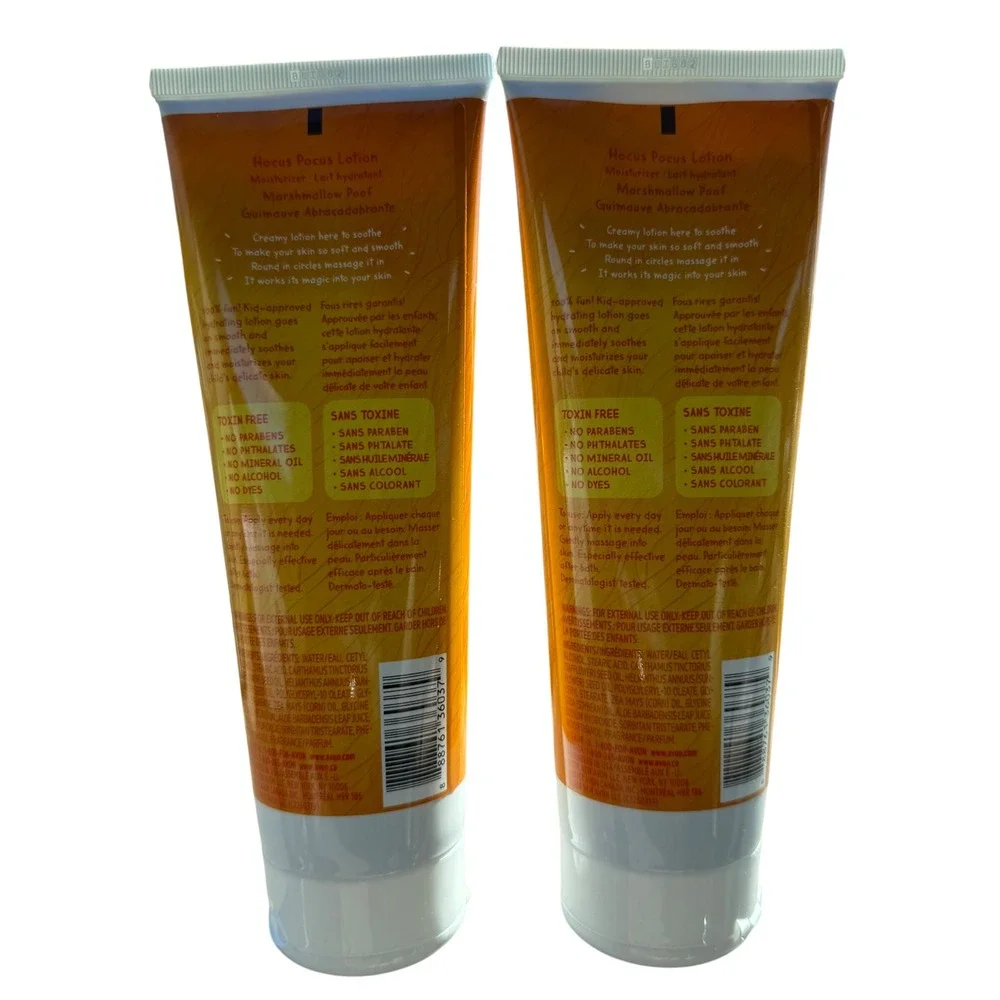 Avon Kids Hocus Pocus Lotion Moisturizer 100%‎ Fun Toxin Free 8 fl oz